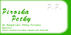 piroska petky business card